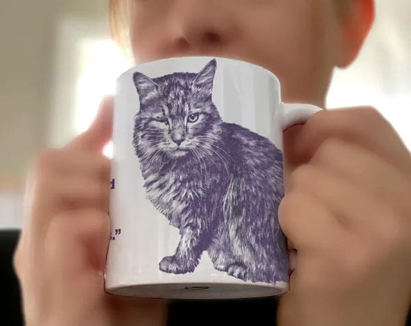 Custom Pet Shame Portrait Mug